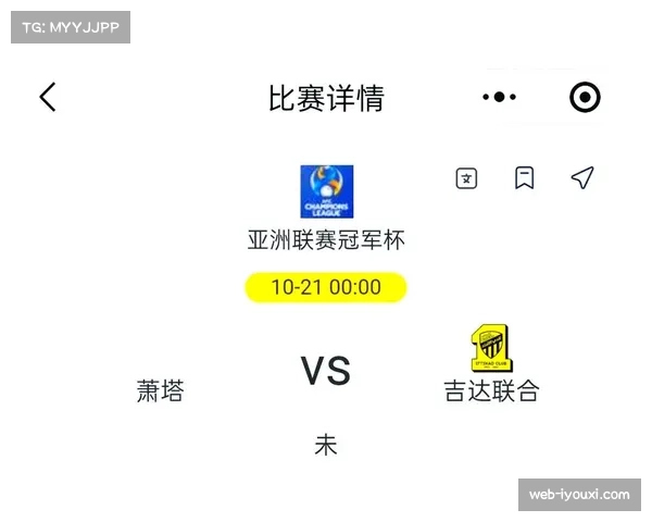 吉达联合攻防平衡性提升 客场战绩稳步好转 吉达联合攻防平衡性提升 客场战绩稳步好转