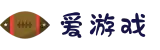 爱游戏(中国)网页版-iyouxi官网